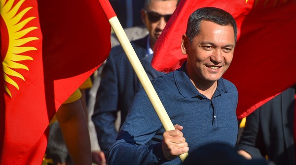 Главное фото