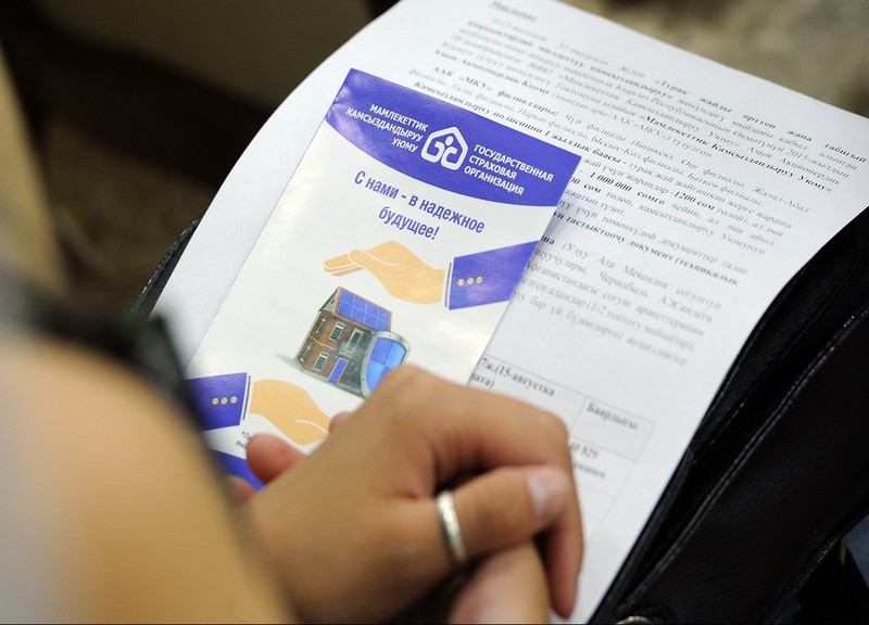 PR: Государственная страховая организация выплатила более 15 млн сомов 77 гражданам &mdash; Tazabek