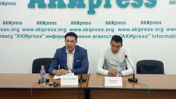 Главное фото