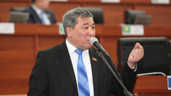 Главное фото