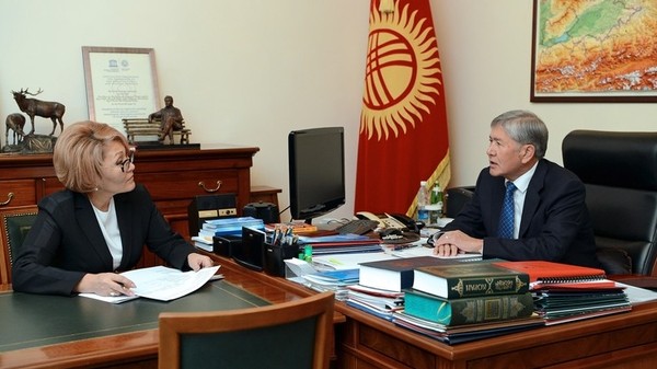 Главное фото