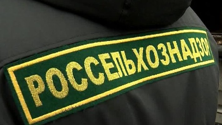 Россельхознадзор призвал усилить лабораторный контроль в отношении продукции казахского молочного завода &laquo;Садовое&raquo; &mdash; Tazabek