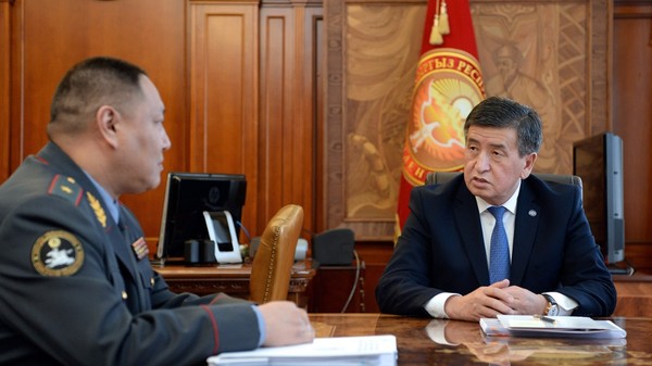 Главное фото