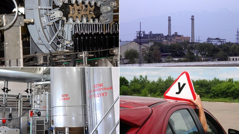 За сколько были приватизированы Автоучкомбинат, Кара-Балтинский горнорудный комбинат, Шампанвинкомбинат и &laquo;Бишкексут&raquo;? (суммы, дата приватизации) &mdash; Tazabek