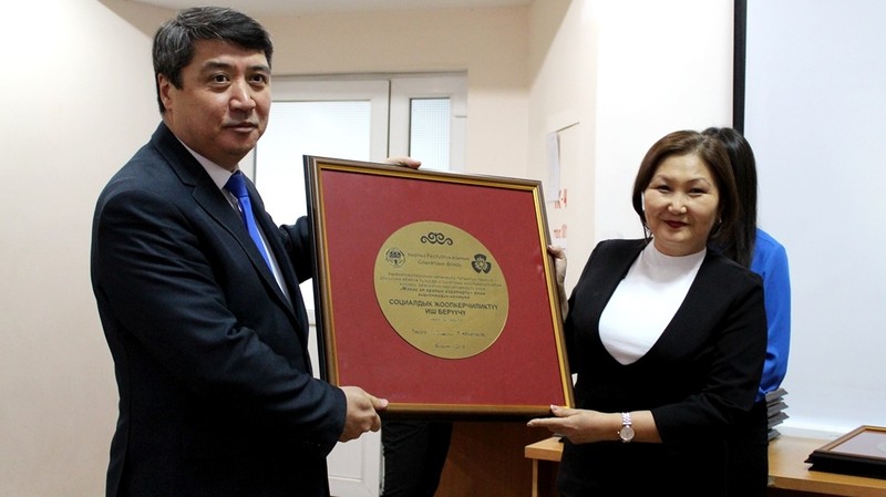 ОАО &laquo;Международный аэропорт &laquo;Манас&raquo; признано одним из лучших социально ответственных работодателей по итогам 2017 года &mdash; Tazabek