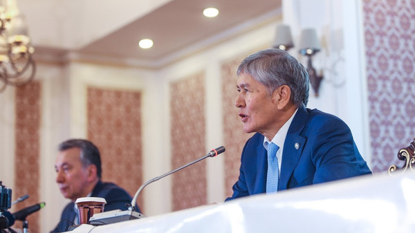 Главное фото