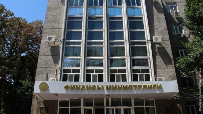 За 3 месяца в бюджет поступило 31,6 млрд сомов &mdash; Tazabek