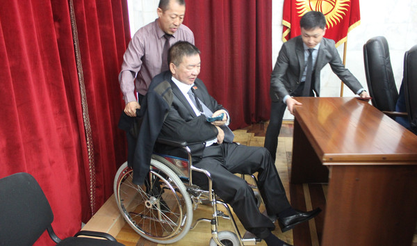 Главное фото