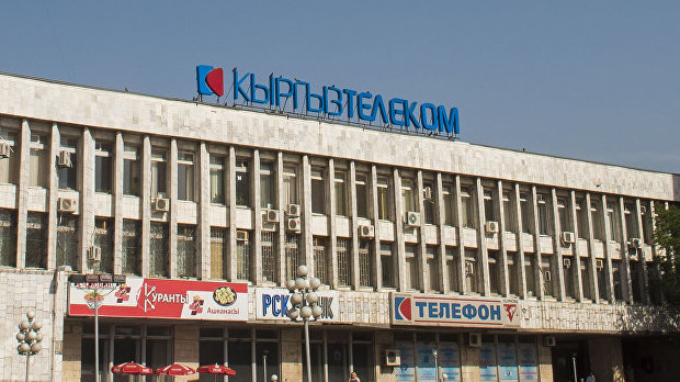 Акционеры &laquo;Кыргызтелекома&raquo; добавили в совет директоров Султана Доолотова &mdash; Tazabek