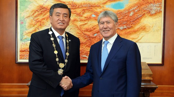 Главное фото