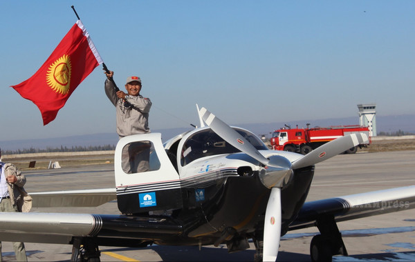 Главное фото