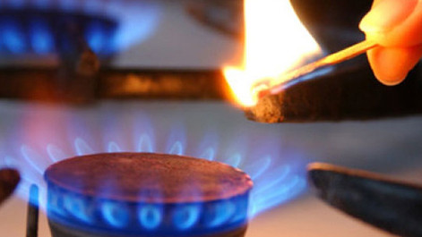 С 10 мая по 18 мая в некоторых частях Кыргызстана временно не будет газа &mdash; Tazabek