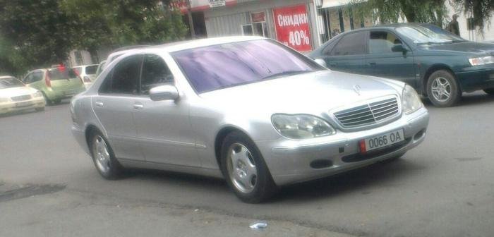 Главное фото