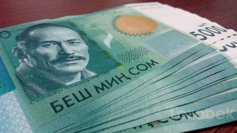 Через 5 лет мы меньше будем пользоваться банкнотами, печатные компании и банки должны реагировать на изменения, -  производитель 5000-сомовой банкноты Oberthur &mdash; Tazabek