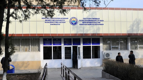 Правительство разрешило ГРС содержать на балансе 16 единиц дежурного автотранспорта со спецоборудованием &mdash; Tazabek