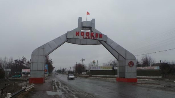 Главное фото
