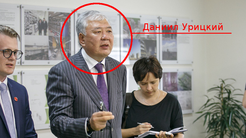 Главное фото