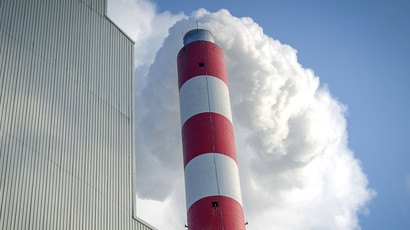 тэц бишкека