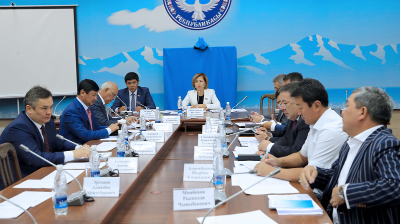 Главное фото