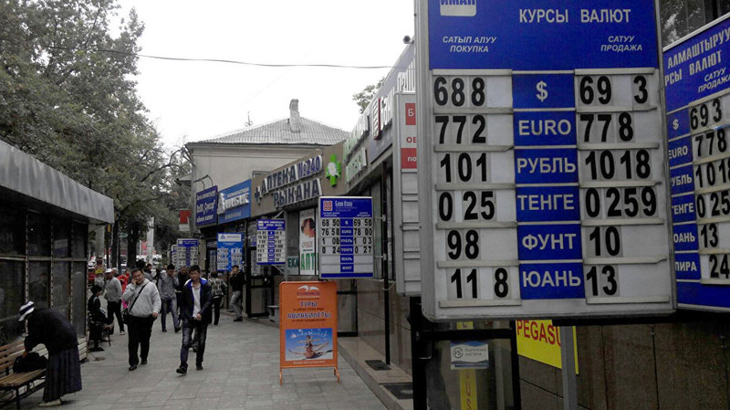 С начала 2018 года открылись 169 обменок, 7 из которых получили лицензию в сентябре (владельцы) &mdash; Tazabek