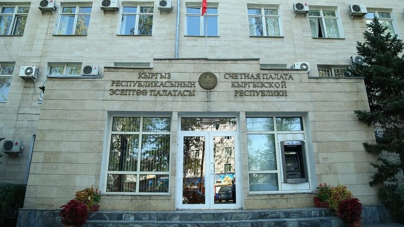 Энергопредприятия взяли 128,6 млрд сомов бюджетных кредитов, но возвращено всего 22,5%, - Счетная палата — Tazabek