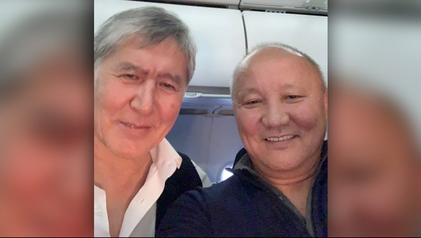 Главное фото