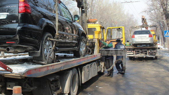 Главное фото