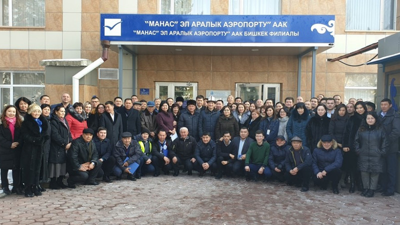 Эмир Чукуев попрощался с коллективом ОАО «Международный аэропорт «Манас»» — Tazabek