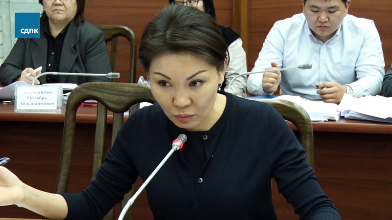 На аренду помещения для &laquo;Гарантийного фонда&raquo; уходит около 1 млн сомов, - депутат &mdash; Tazabek