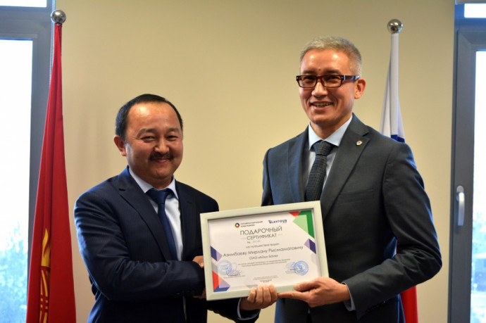 ОАО &laquo;Айыл Банк&raquo; признан одним из лучших банков КР по кредитованию по линии РКФР &mdash; Tazabek