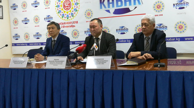 Глава ГИК о доступности зарплат бюджетников: Есть участники с доходом от 6 тыс. сомов &mdash; Tazabek