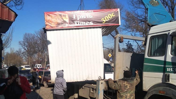 Главное фото