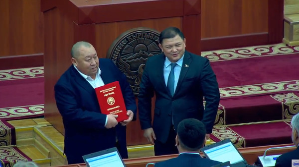 Главное фото