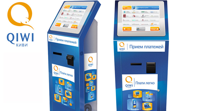 Арест счетов  QIWI: Обнародовано постановление суда. Подробности &mdash; Tazabek