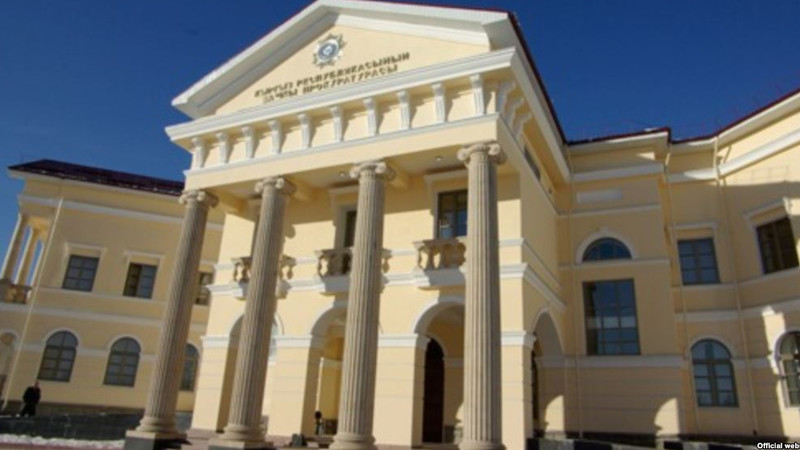 В Генпрокуратуре рассказали о  проводимой работе  по поиску, аресту и конфискации преступных активов для их возврата в Кыргызстан &mdash; Tazabek