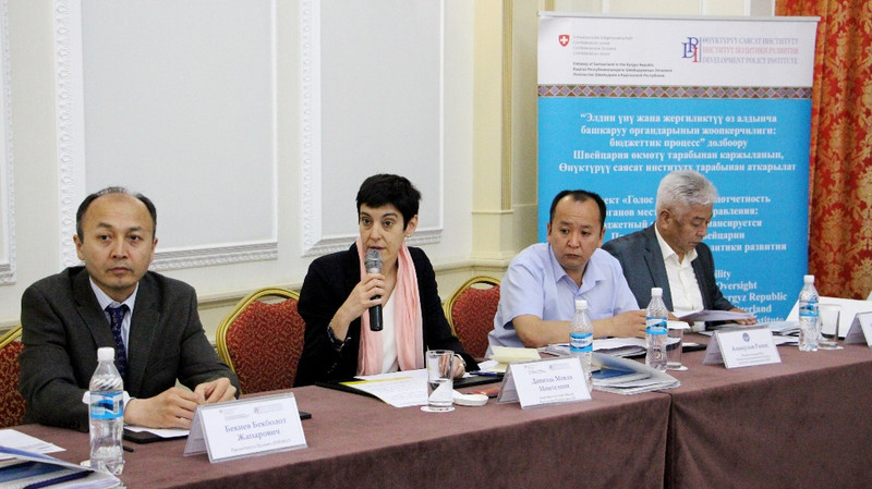 При поддержки Швейцарии в КР будет создан учебный центр  для работников швейной отрасли, - замглавы посольства Швейцарии &mdash; Tazabek