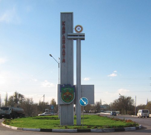 Главное фото