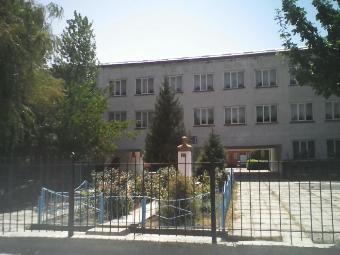 Главное фото