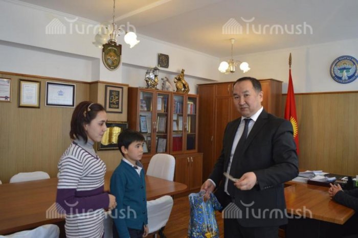 Главное фото