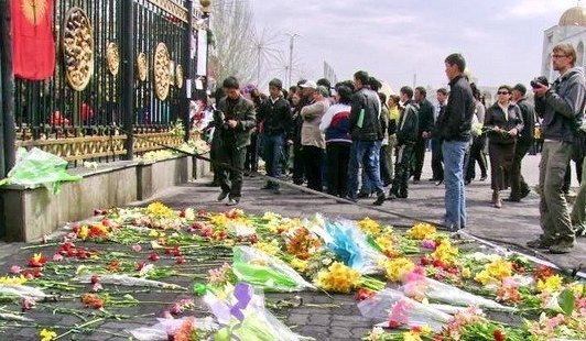 Главное фото