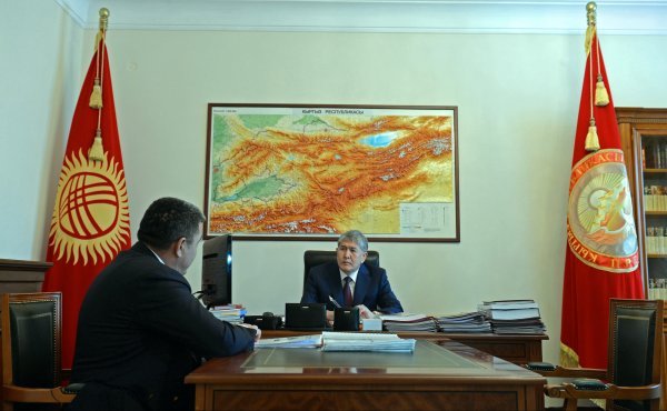 Главное фото