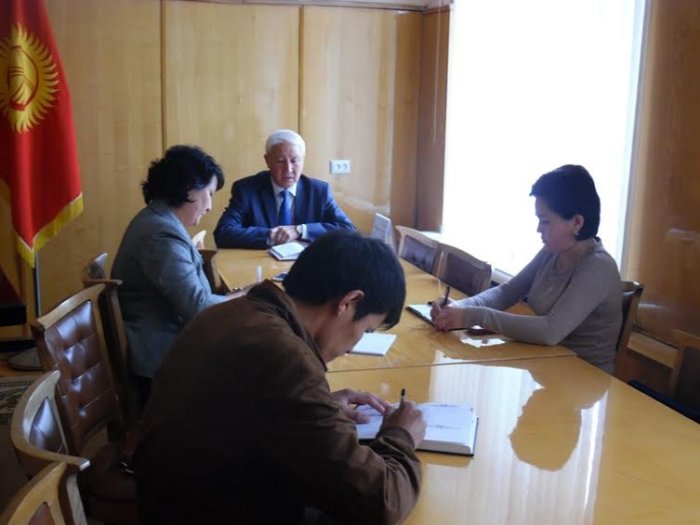 Главное фото