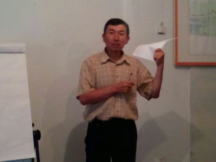 Главное фото