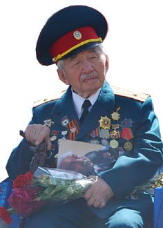 Главное фото