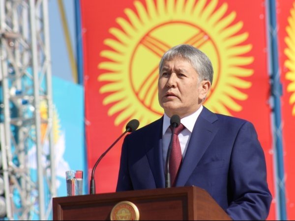 Главное фото