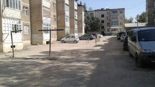 Главное фото