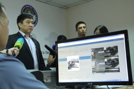 Главное фото