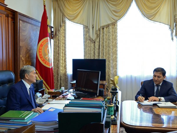 Главное фото