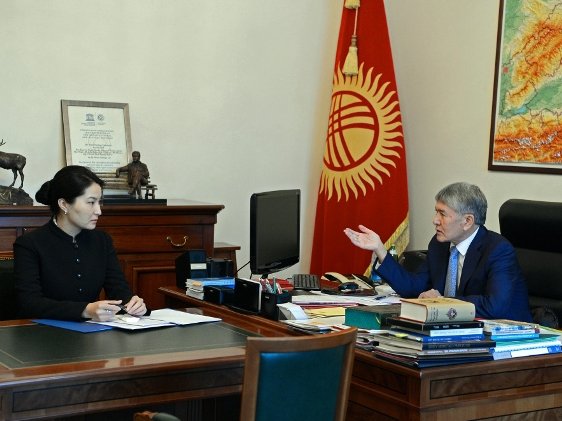 Главное фото