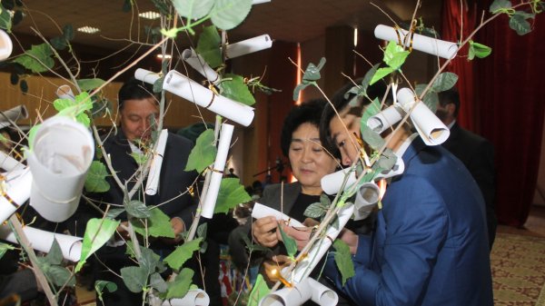 Главное фото